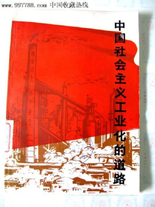 专利证书怎么购买